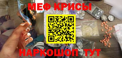 марки nbome Конаково