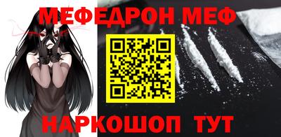 марки nbome Краснознаменск