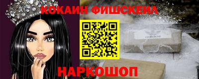 таблы Краснодар