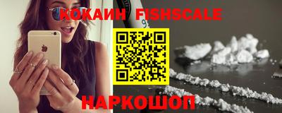 меф Коммунар