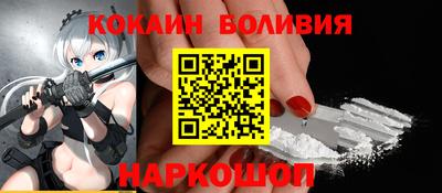 метамфетамин Краснокаменск