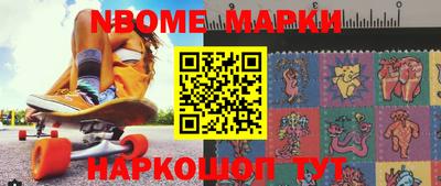 таблы Краснодар