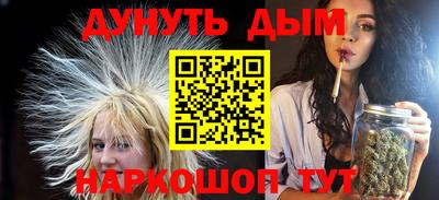таблы Краснодар