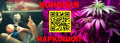 марки nbome Краснознаменск
