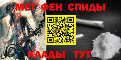 марки nbome Краснознаменск