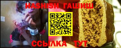 марки nbome Краснознаменск