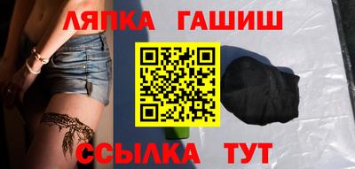 марки nbome Краснознаменск