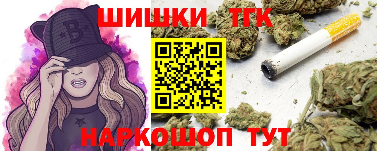 Каннабис индика Дедовск